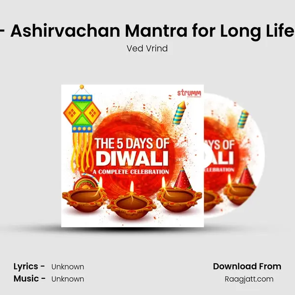 Day 5: Bhai Tilak - Ashirvachan Mantra for Long Life & Blessings mp3 song