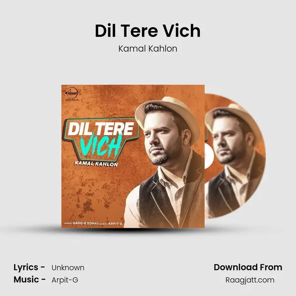 Dil Tere Vich mp3 song