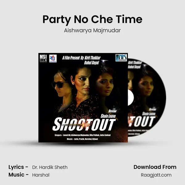 Party No Che Time - Aishwarya Majmudar album cover 