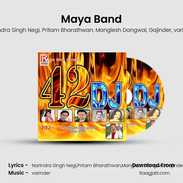 Maya Band mp3 song