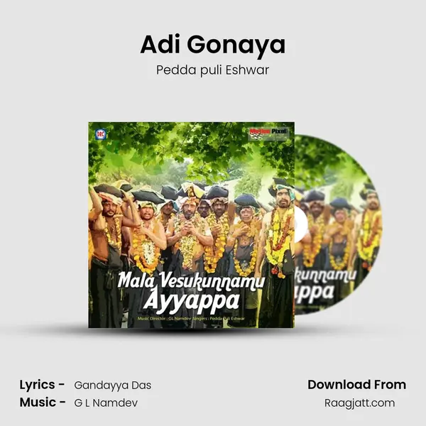 Adi Gonaya mp3 song