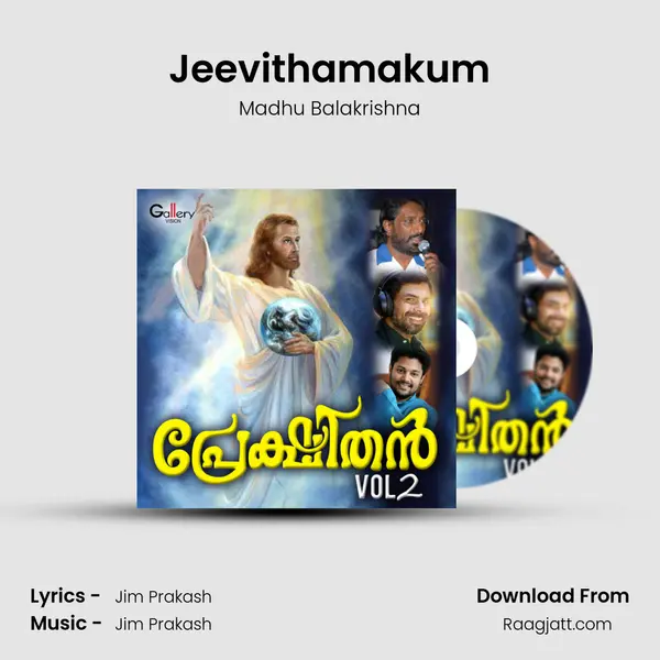 Jeevithamakum - Madhu Balakrishna album cover 