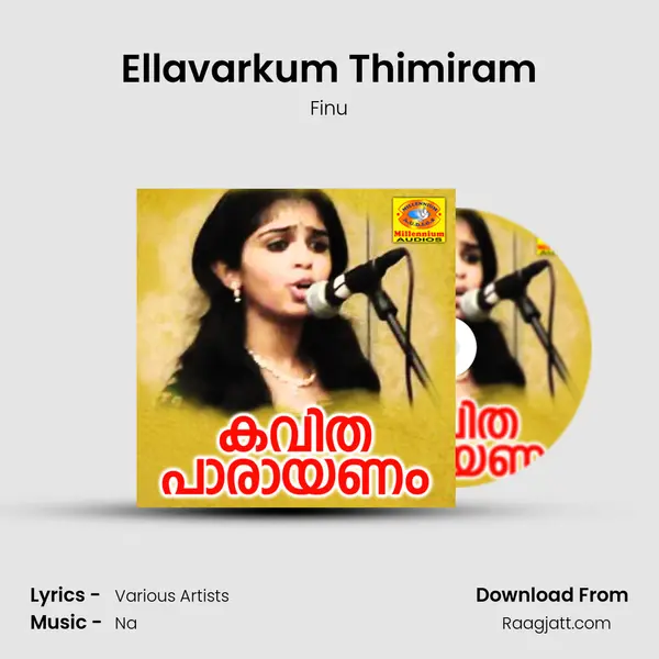 Ellavarkum Thimiram - Finu album cover 