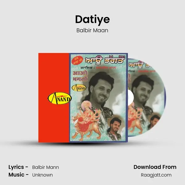 Datiye mp3 song