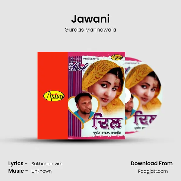 Jawani - Gurdas Mannawala album cover 