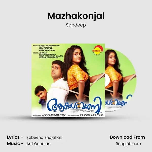 Mazhakonjal mp3 song