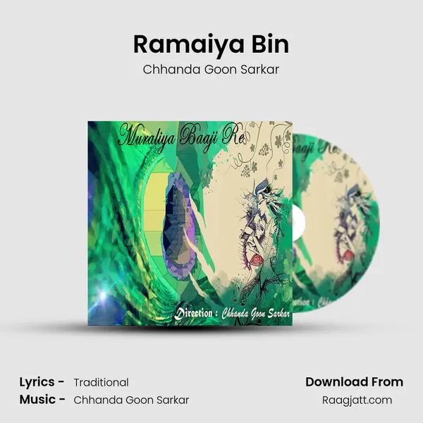 Ramaiya Bin mp3 song