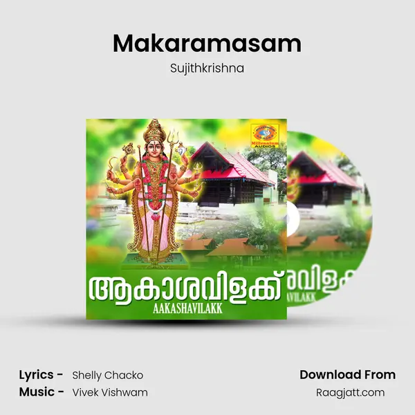 Makaramasam mp3 song