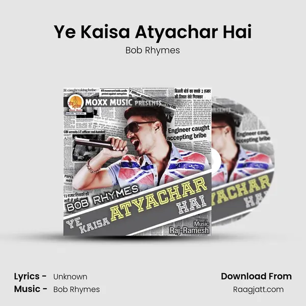 Ye Kaisa Atyachar Hai mp3 song