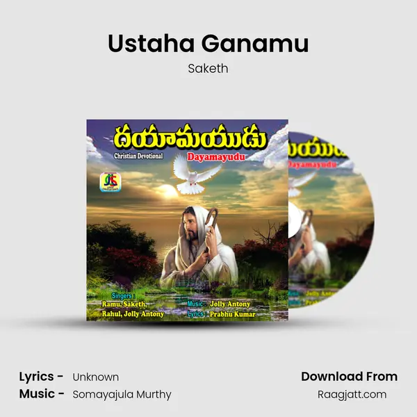 Ustaha Ganamu - Saketh album cover 