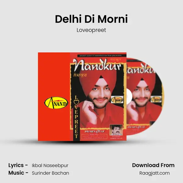 Delhi Di Morni - Loveopreet album cover 