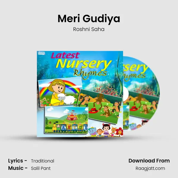 Meri Gudiya - Roshni Saha album cover 