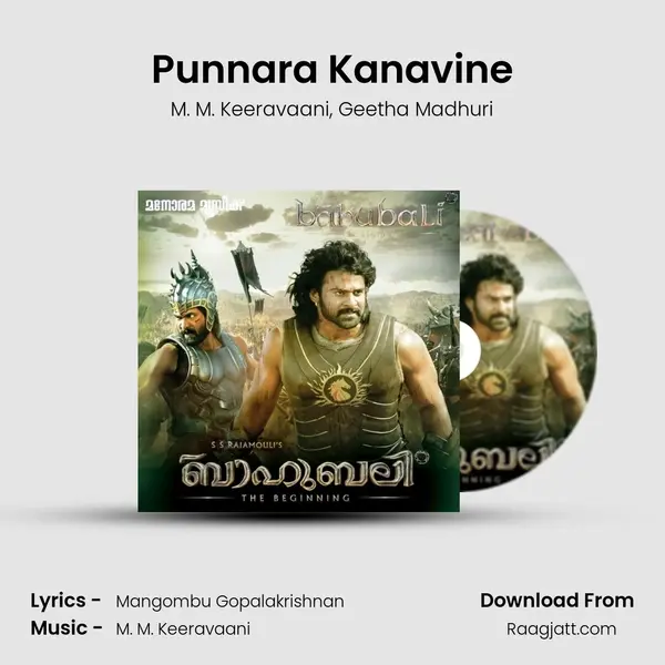 Punnara Kanavine - M. M. Keeravaani album cover 