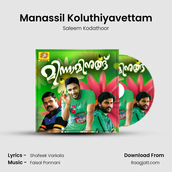 Manassil Koluthiyavettam - Saleem Kodathoor album cover 