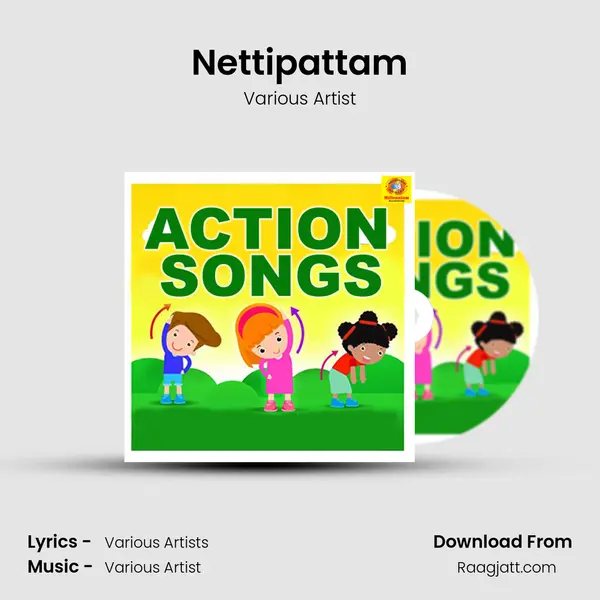 Nettipattam mp3 song