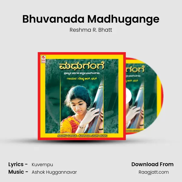 Bhuvanada Madhugange - Reshma R. Bhatt album cover 