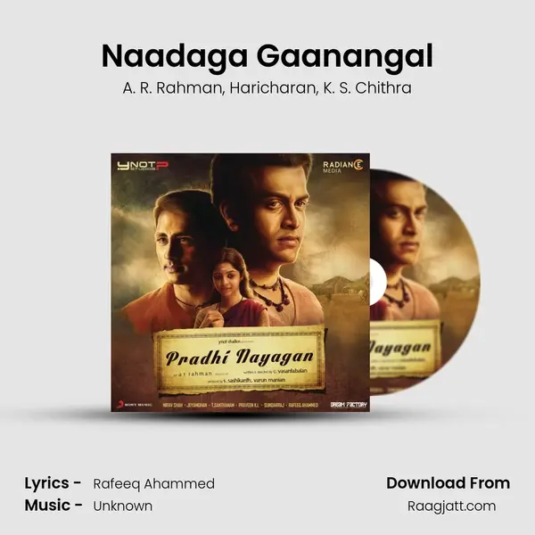 Naadaga Gaanangal mp3 song