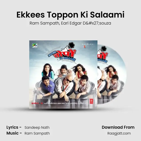 Ekkees Toppon Ki Salaami - Ram Sampath album cover 