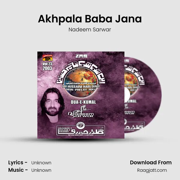 Akhpala Baba Jana - Nadeem Sarwar album cover 