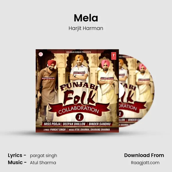 Mela mp3 song