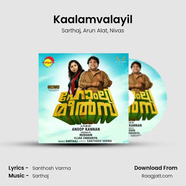 Kaalamvalayil - Sarthaj album cover 