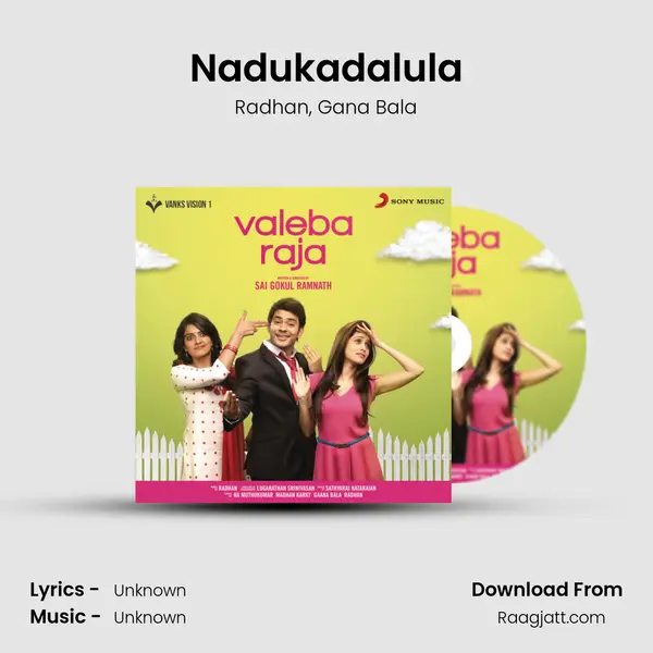 Nadukadalula - Radhan album cover 