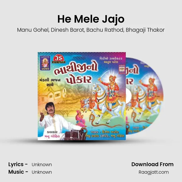 He Mele Jajo mp3 song