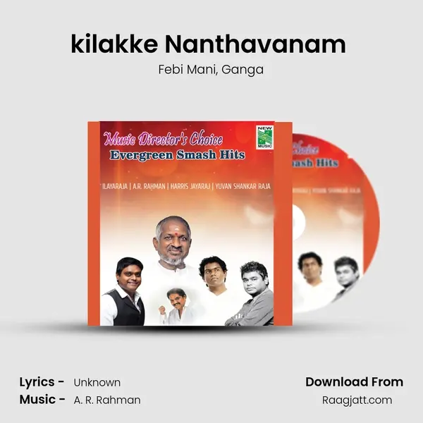 kilakke Nanthavanam (From Taj Mahal) mp3 song