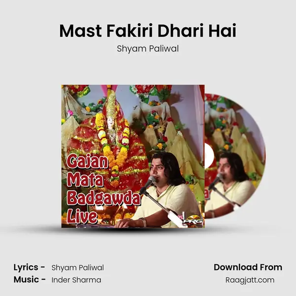 Mast Fakiri Dhari Hai mp3 song