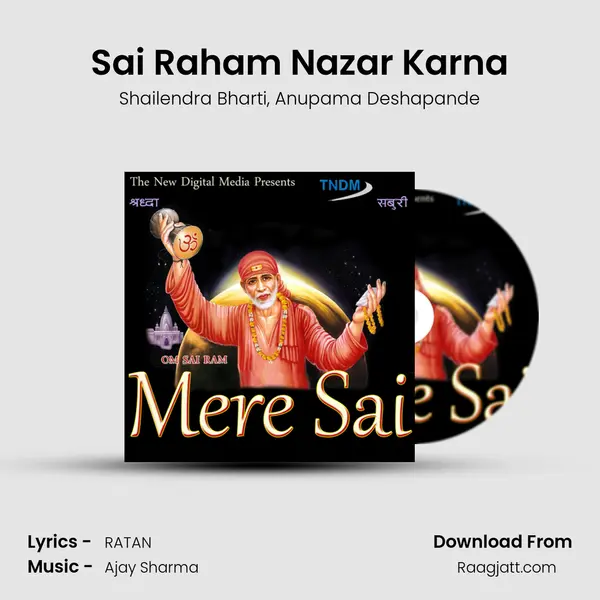 Sai Raham Nazar Karna - Shailendra Bharti album cover 