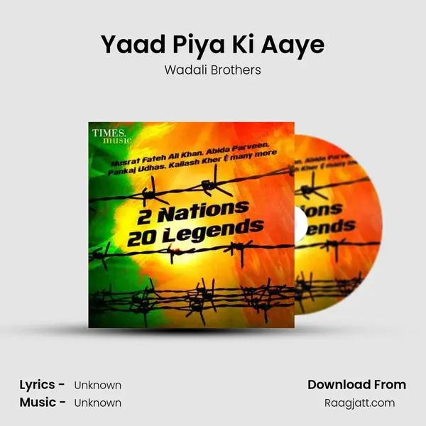 Yaad Piya Ki Aaye mp3 song