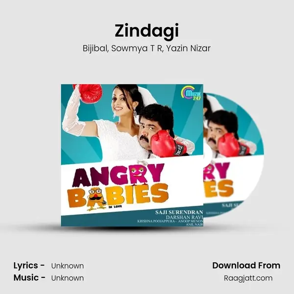 Zindagi - Bijibal mp3 song