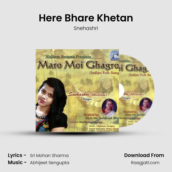 Here Bhare Khetan - Snehashri album cover 