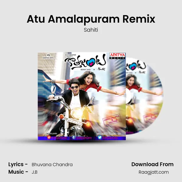 Atu Amalapuram Remix - Sahiti album cover 