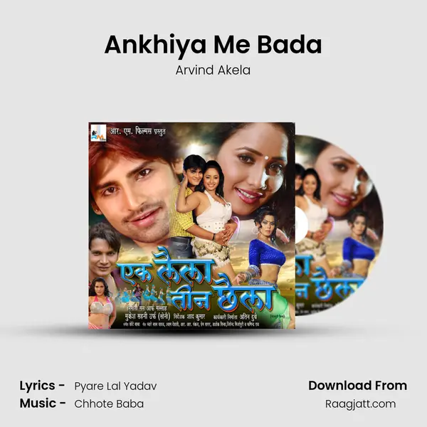 Ankhiya Me Bada - Arvind Akela album cover 