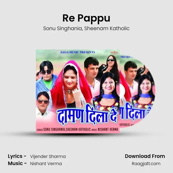 Re Pappu mp3 song