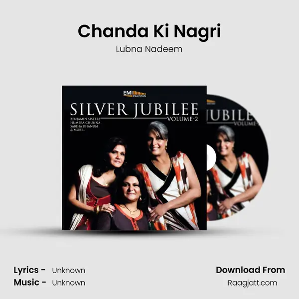 Chanda Ki Nagri - Lubna Nadeem album cover 