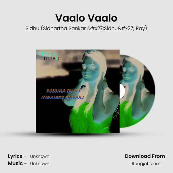 Vaalo Vaalo mp3 song