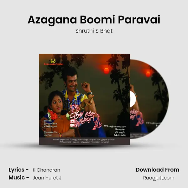 Azagana Boomi Paravai - Shruthi S Bhat album cover 