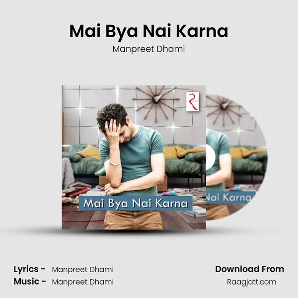 Mai Bya Nai Karna - Manpreet Dhami album cover 