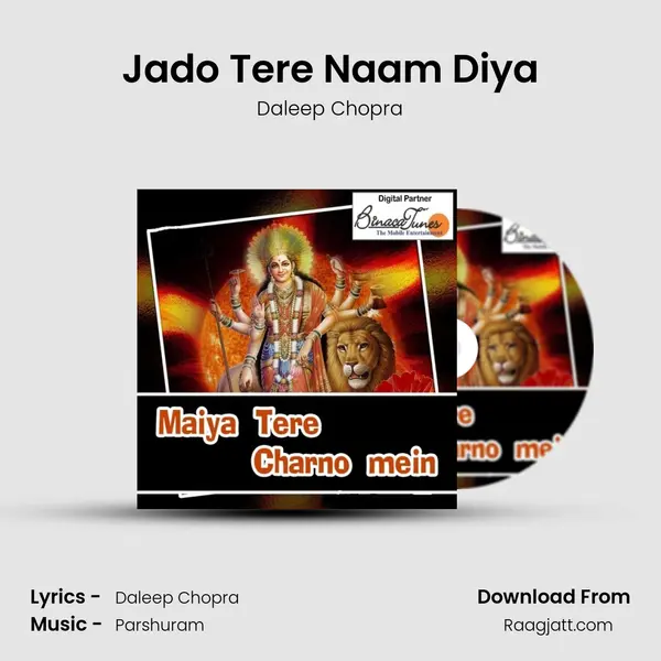 Jado Tere Naam Diya mp3 song