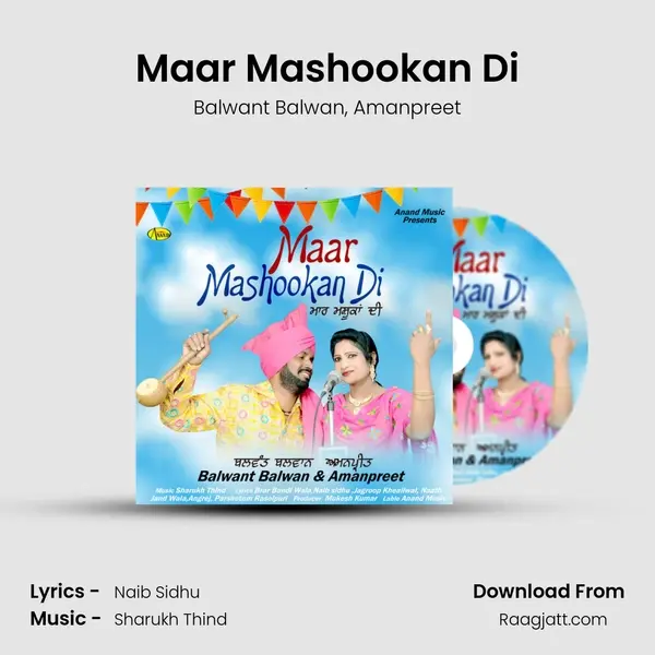 Maar Mashookan Di mp3 song