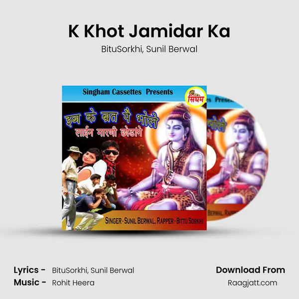 K Khot Jamidar Ka - BituSorkhi album cover 