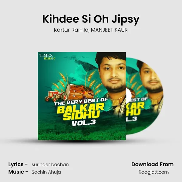 Kihdee Si Oh Jipsy - Kartar Ramla album cover 