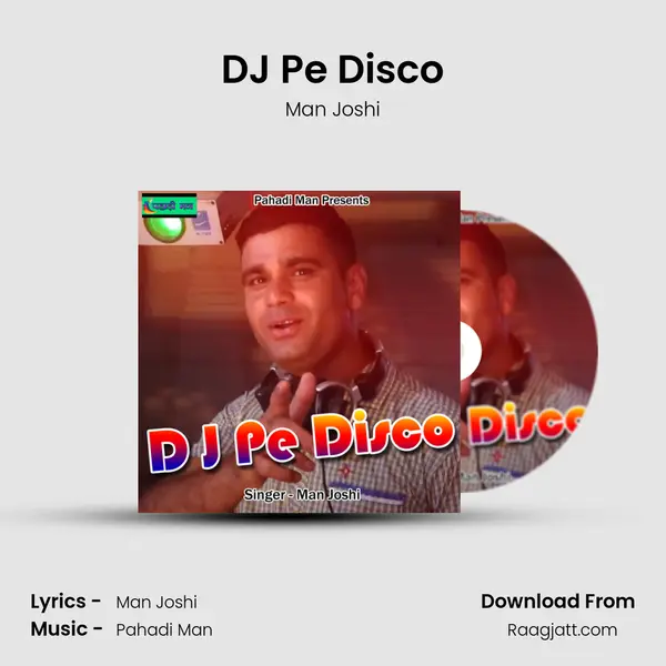 DJ Pe Disco mp3 song