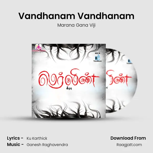 Vandhanam Vandhanam mp3 song