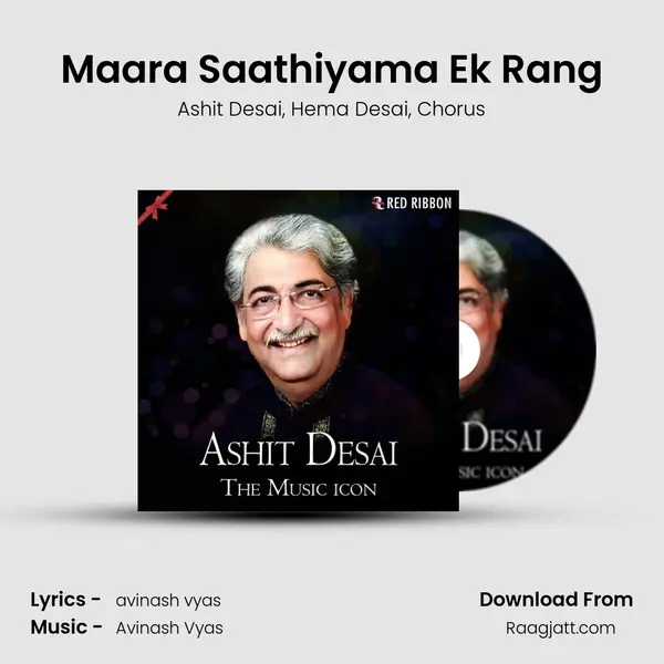 Maara Saathiyama Ek Rang - Ashit Desai album cover 