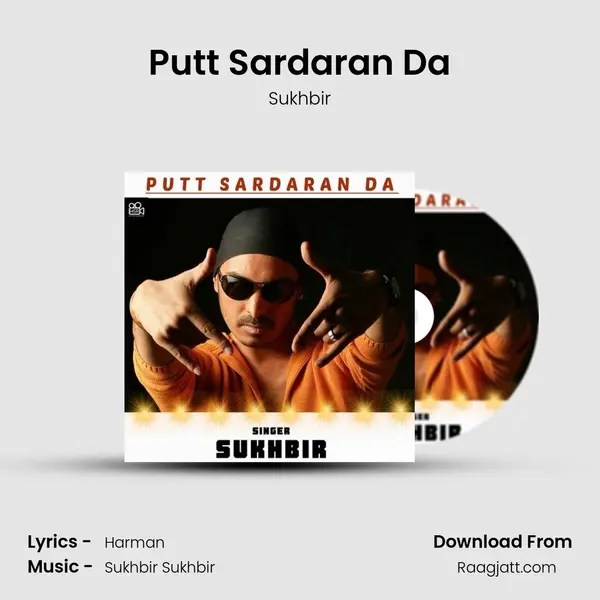 Putt Sardaran Da - Sukhbir album cover 