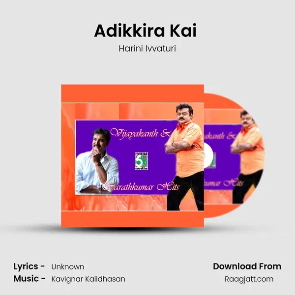 Adikkira Kai (From Natpukkaga) mp3 song