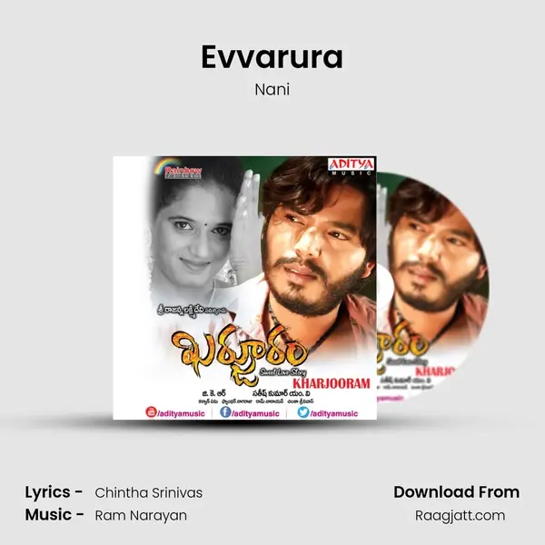 Evvarura mp3 song